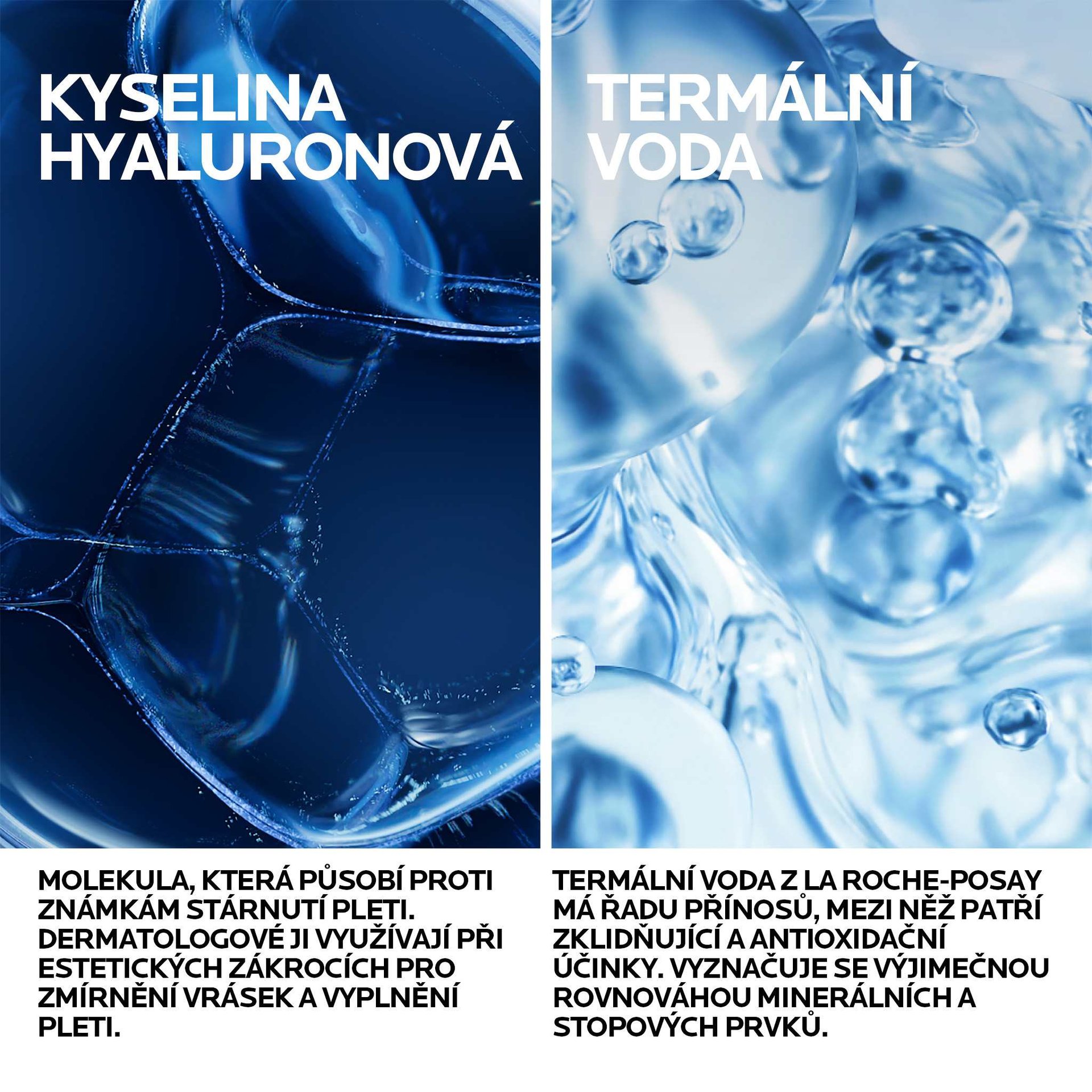 HYDRAPHASE HA LIGHT Product Image 4